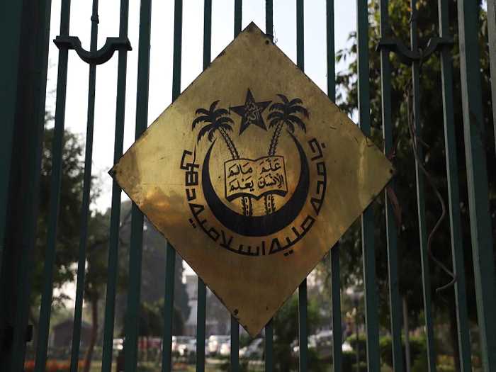 जामिया का 2022-23 के लिए एकेडेमिक कैलेंडर जारी